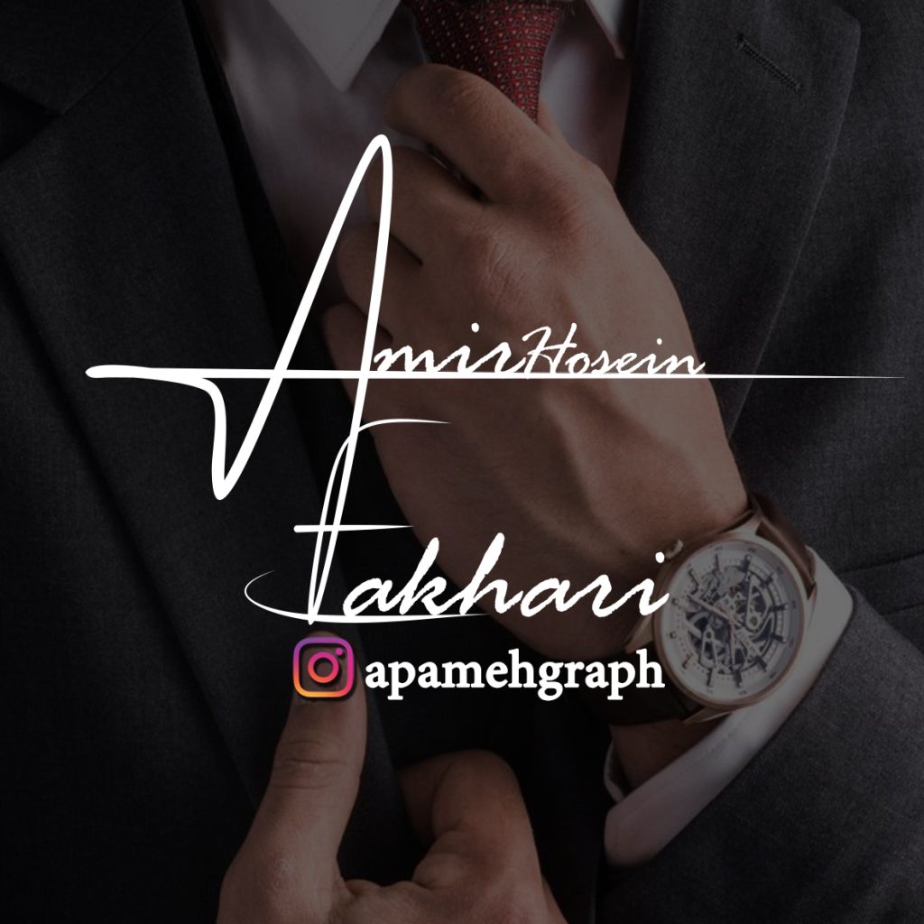 طراحی امضا لاتین اختصاصی