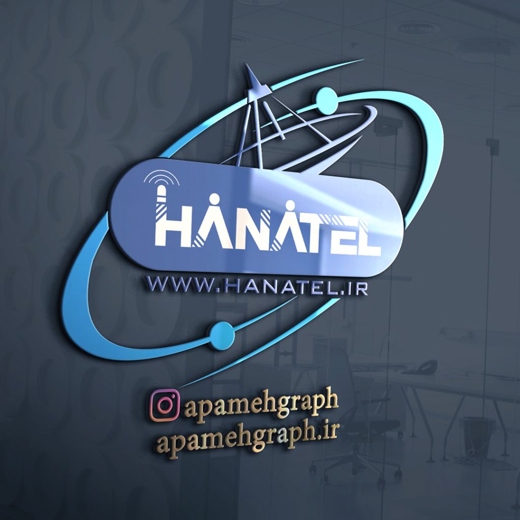 طراحی لوگو مخابراتی