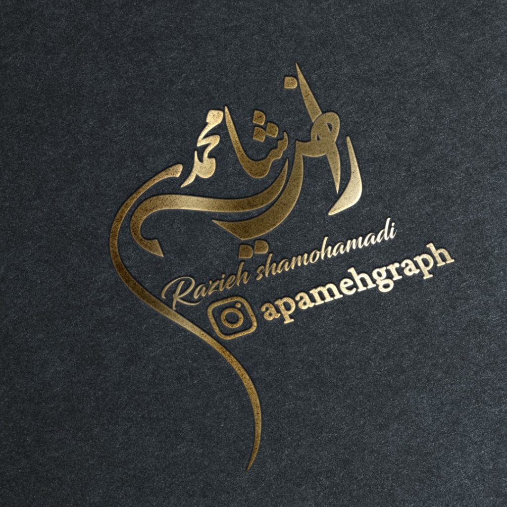 طراحی لوگو سالن زیبایی