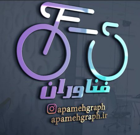 لوگو دوچرخه
