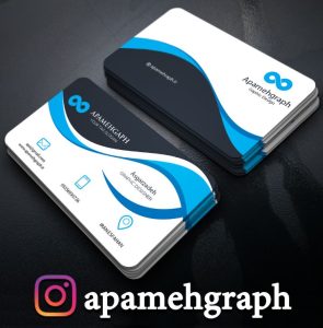 طراحی کارت ویزیت طرح موجدار