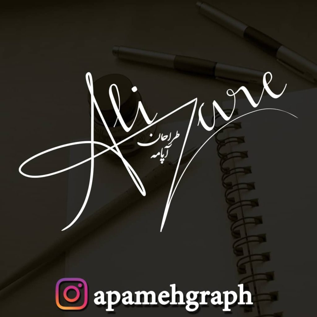 طراحی امضا علی لاتین