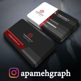 کارت ویزیت تجاری جدید