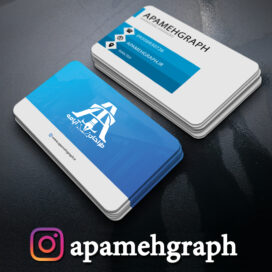 کارت ویزیت تجاری مدرن