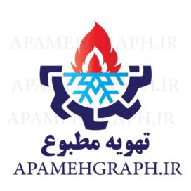 لوگو تهویه مطبوع