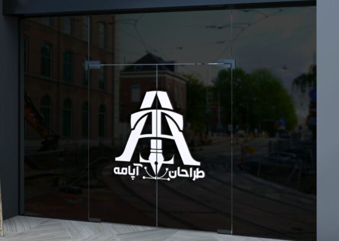 موکاپ شیشه قروشگاه