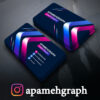 کارت ویزیت سه بعدی طرح خاص