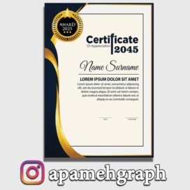 سرتیفیکیت خام طلایی
