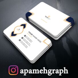 کارت ویزیت طراحی خاص