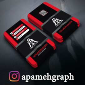 کارت ویزیت قرمز مشکی