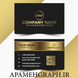 کارت ویزیت طلایی مشکی