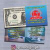 تراکت دلار