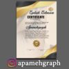مدرک سرتیفیکیت اکستنشن مژه