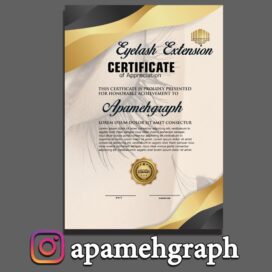 مدرک سرتیفیکیت اکستنشن مژه