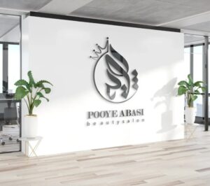 لوگو فارسی سالن زیبایی