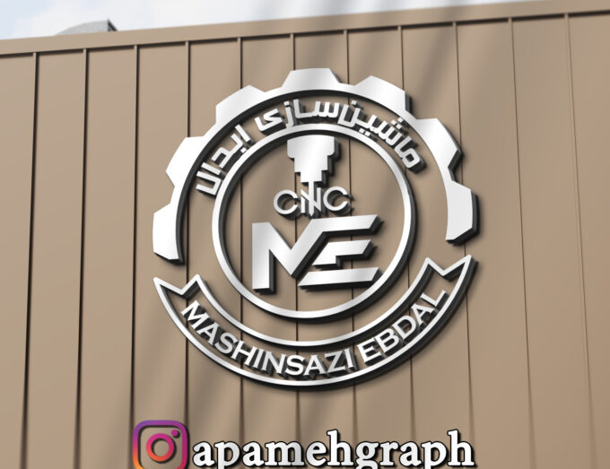 لوگو صنعتی