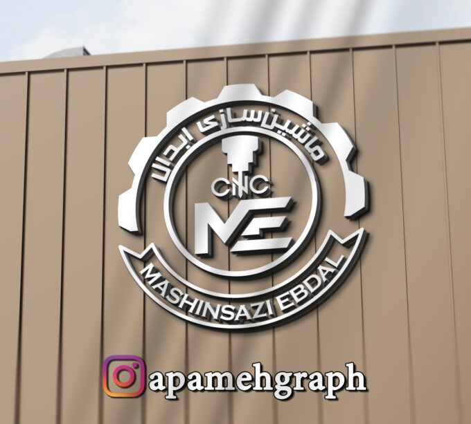 لوگو صنعتی