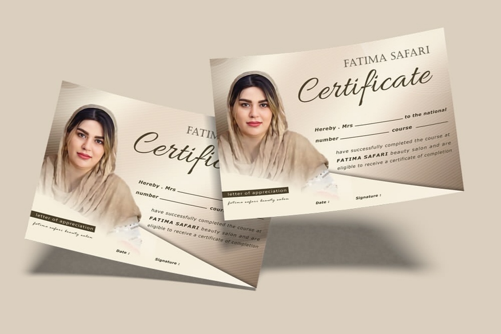 govahiname payandore گواهینامه پایان دوره