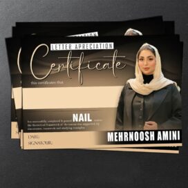 طراحی سرتیفیکیت
