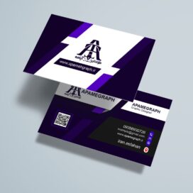 موکاپ رایگان کارت ویزیت