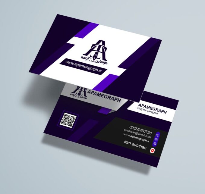 موکاپ رایگان کارت ویزیت