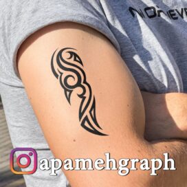 تتو خاص بازو