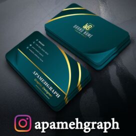 کارت ویزیت سبز طلایی