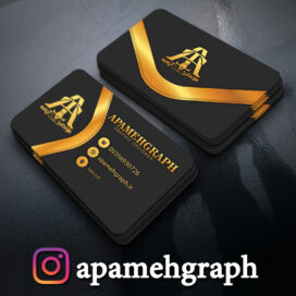 کارت ویزیت مشکی طلایی تجاری