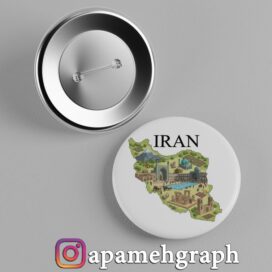 پیکسل ایران باستانی