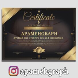 مدرک لیفت و لمینت مژه و ابرو
