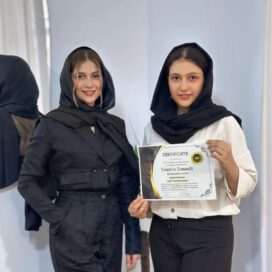 مدرک استادی