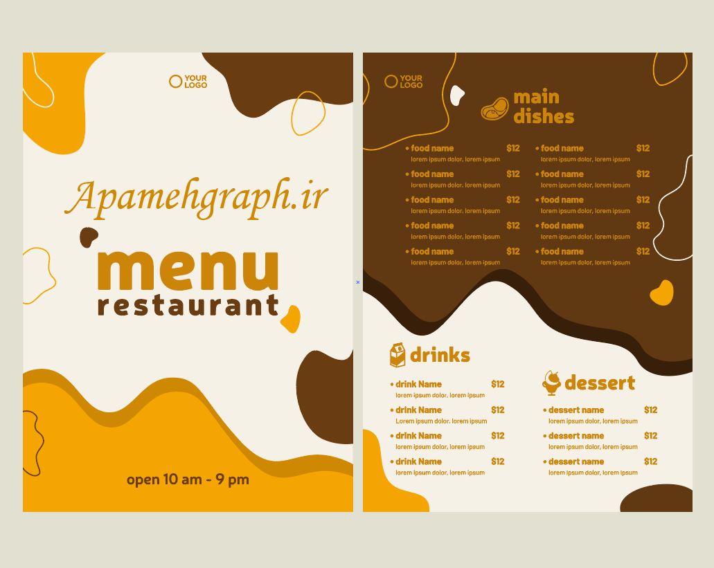 menufantezi منو فانتزی