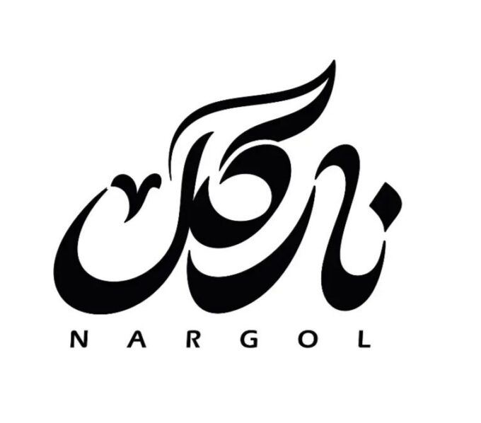 لوگو تایپ نارگل
