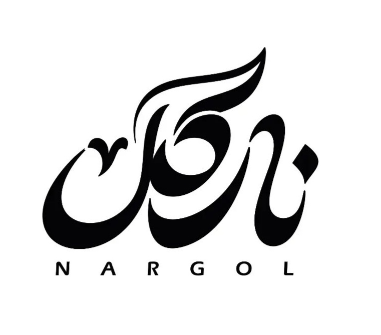 لوگو تایپ نارگل