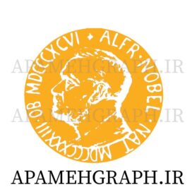 لوگو جایزه نوبل
