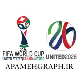 لوگو جام جهانی 2026