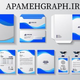 ست اداری آبی