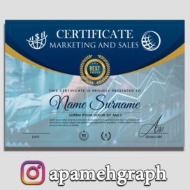 مدرک مدیریت فروش و بازاریابی