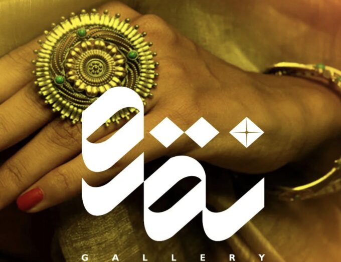 لوگو تایپ اکسسوری