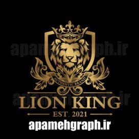 لوگو شیر با تاج