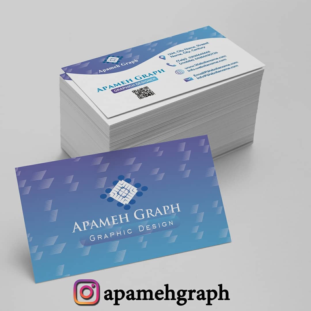 کارت ویزیت شرکتی