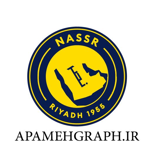 لوگو النصر