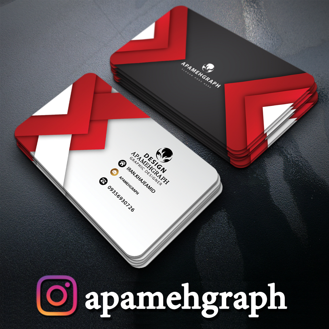 کارت ویزیت قرمز