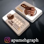 کارت وفاداری تخفیف ناخن