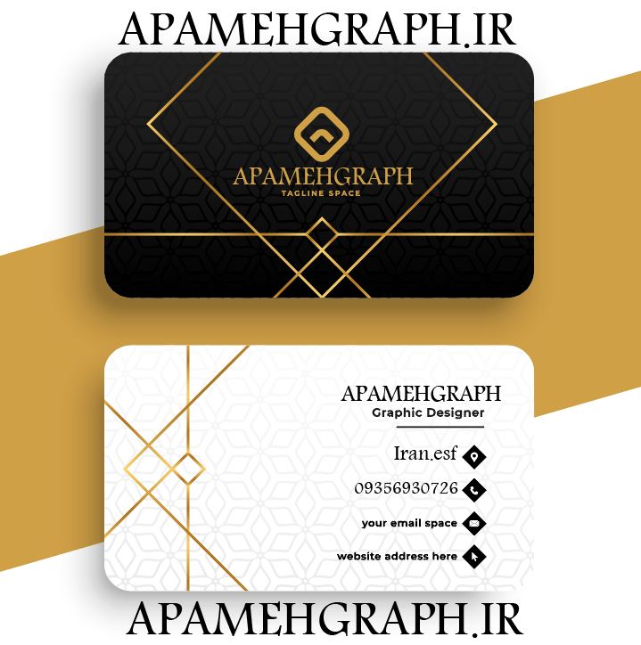 کارت ویزیت سفید مشکی