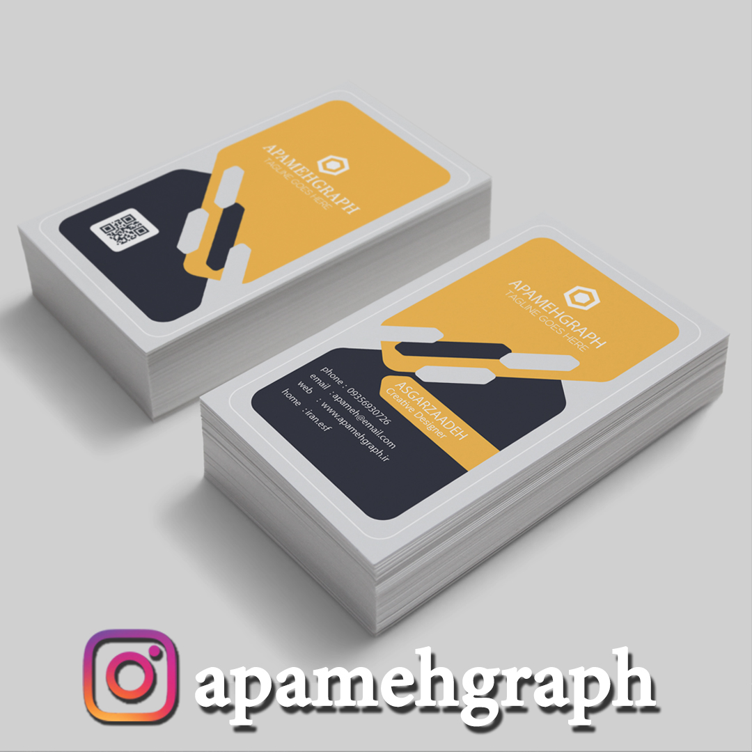 کارت ویزیت شخصی