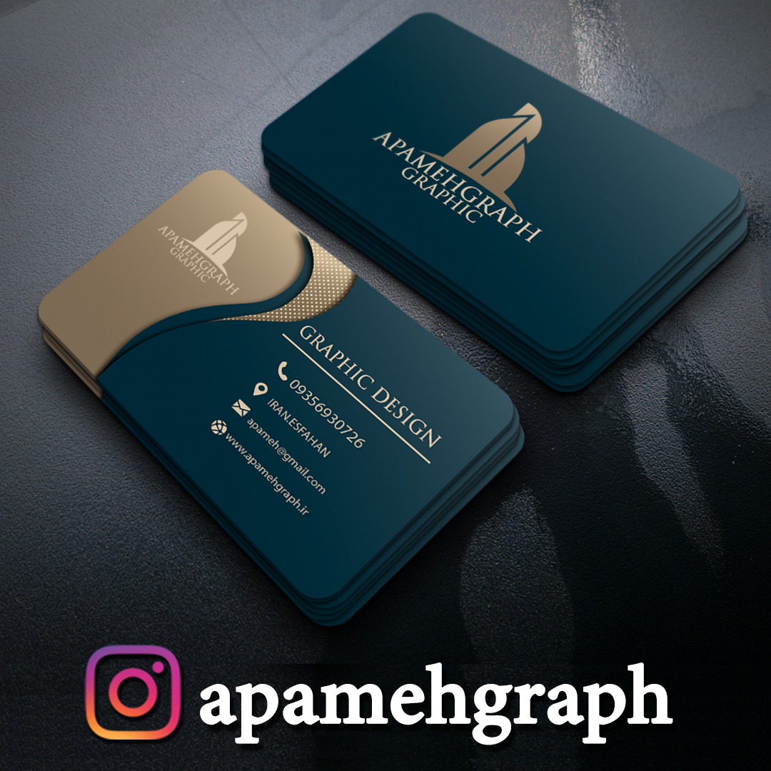 کارت خاص شرکتی