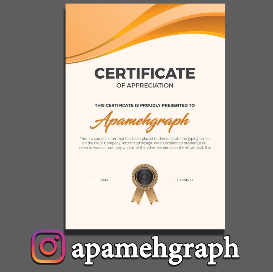 سرتیفیکیت لایه باز
