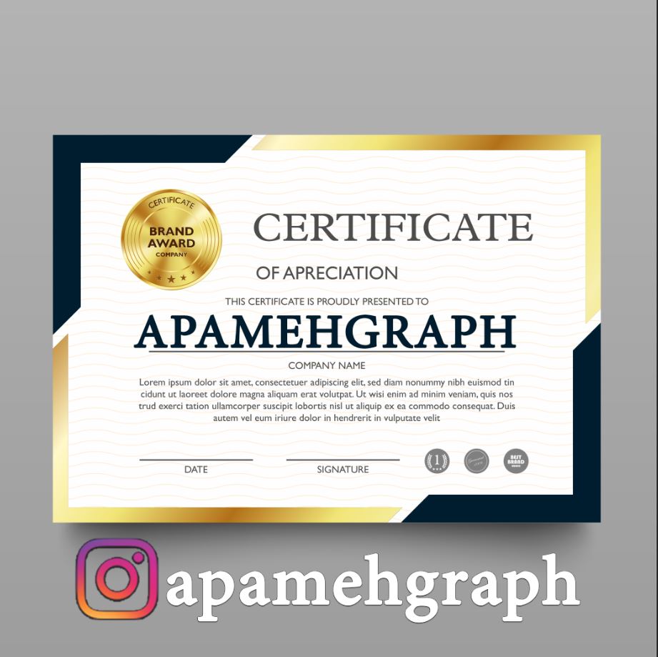 سرتیفیکیت فتوشاپ