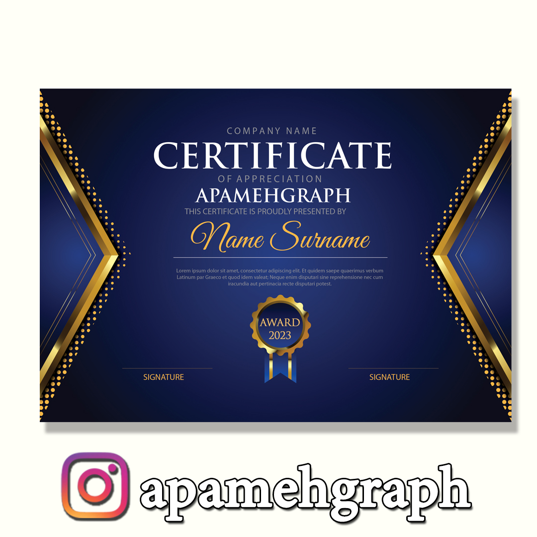 سرتیفیکیت آبی طلایی